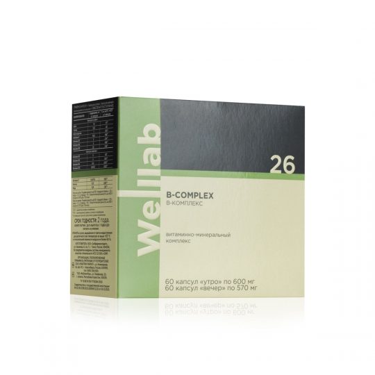 Welllab B-complex, 2 упаковки по 60 капсул 2